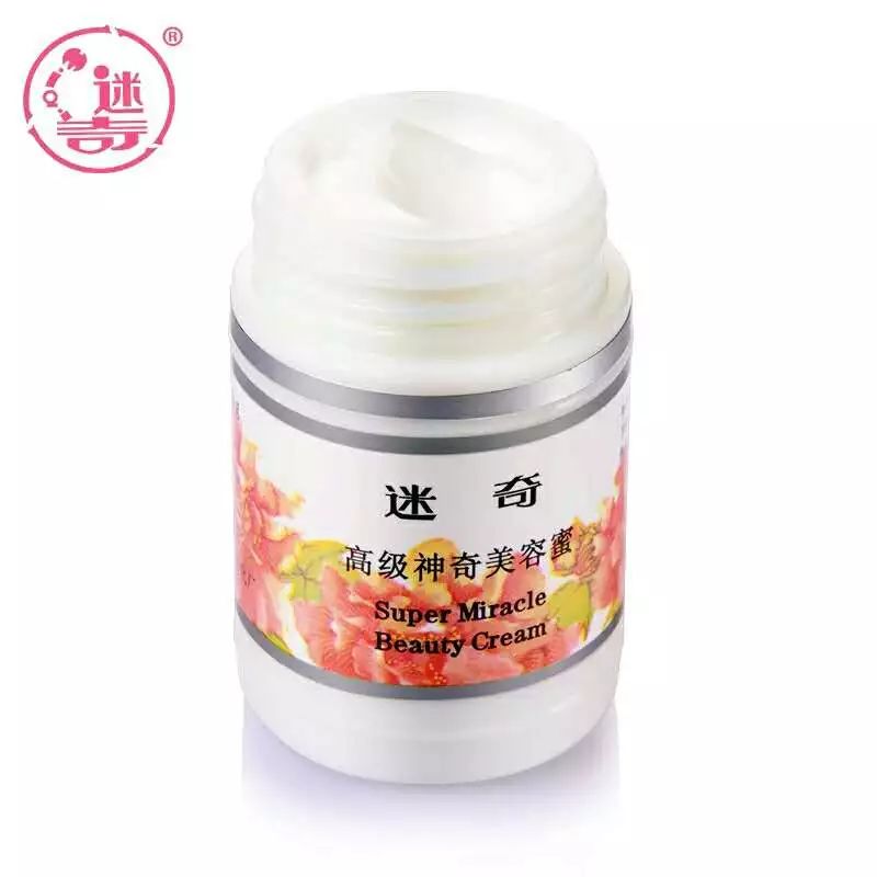 美妆推荐18个不输大牌的平价国货,一点都不输大牌的国货美妆推荐