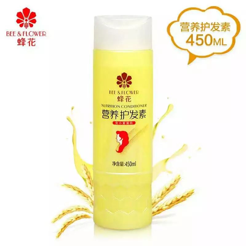 现在国货越来越好国货必出精品,国货品牌火了