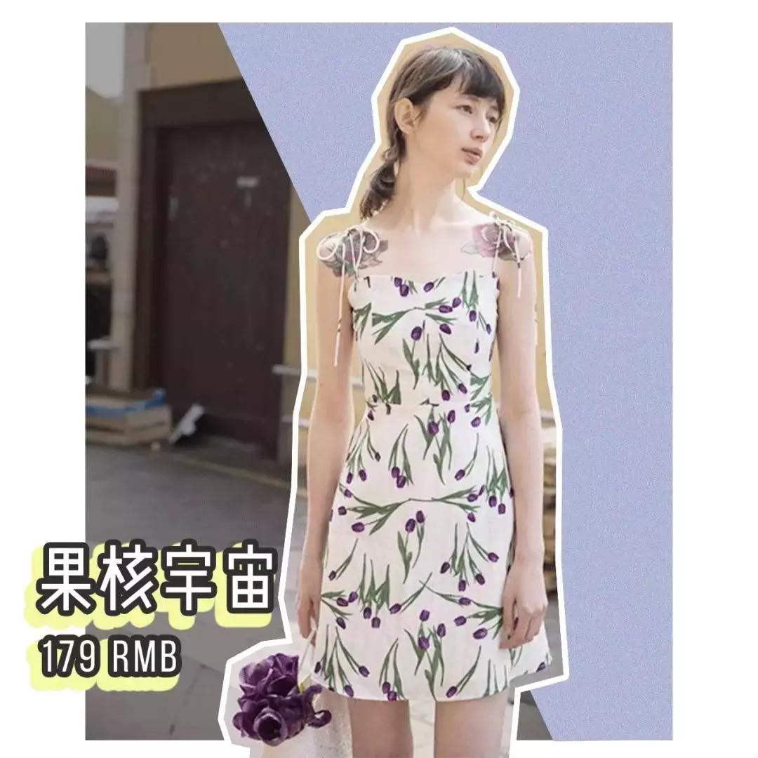 淘宝上的十件连衣裙,淘宝100以下裙子