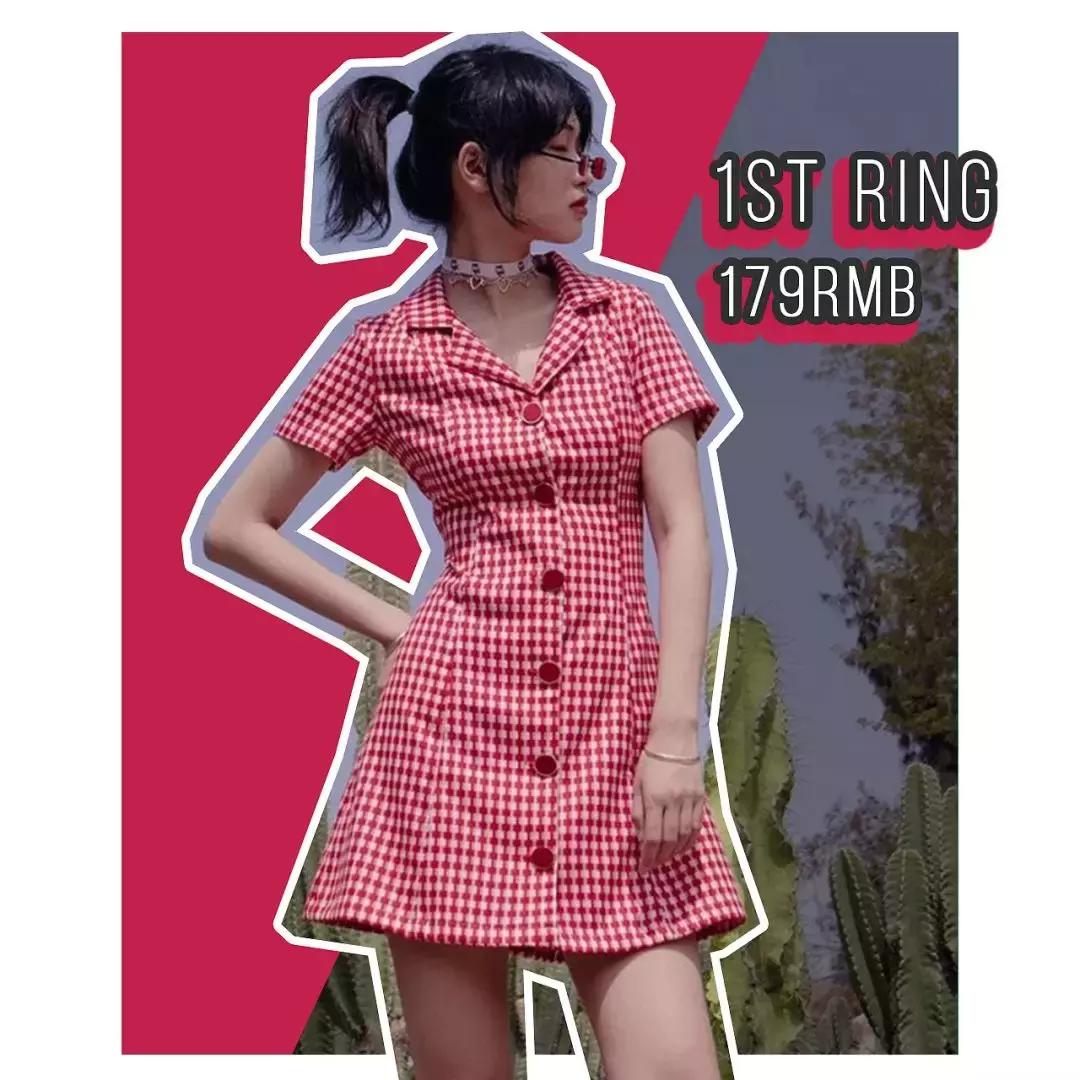 淘宝上的十件连衣裙,淘宝100以下裙子