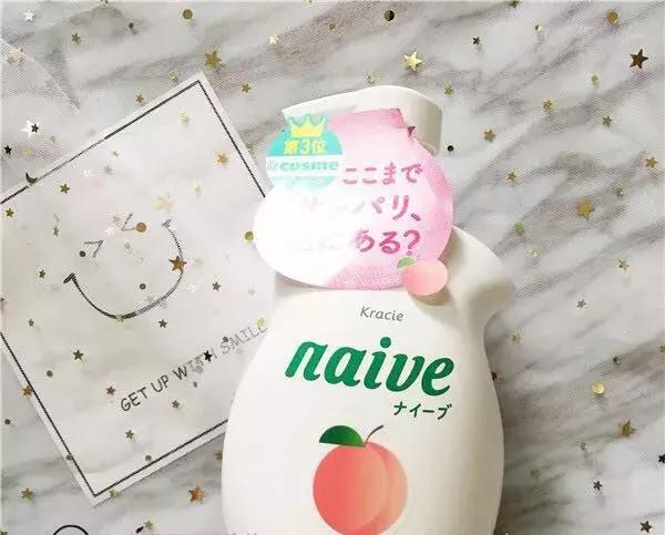 走过路过千万不要错过好看的衣服,走过路过不要错过护肤品怎么选