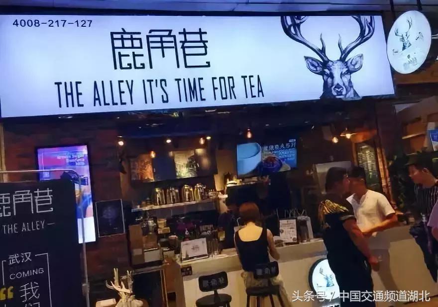 米其林星级餐厅和711便利店都要来武汉了还带来了这些网红大牌