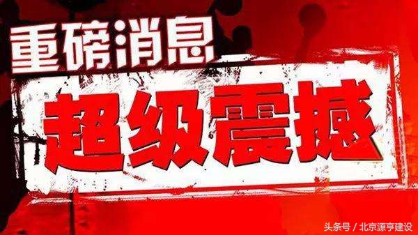 自建房极简风别墅,自建房轻奢风别墅大面积