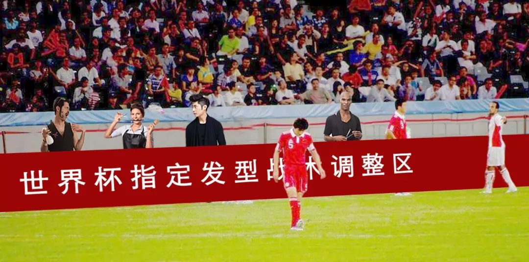 法国队夺冠意味着什么,法国队夺冠的五大理由