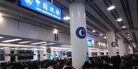 去香港超过7天了罚款吗,到香港没带港澳证会罚款吗