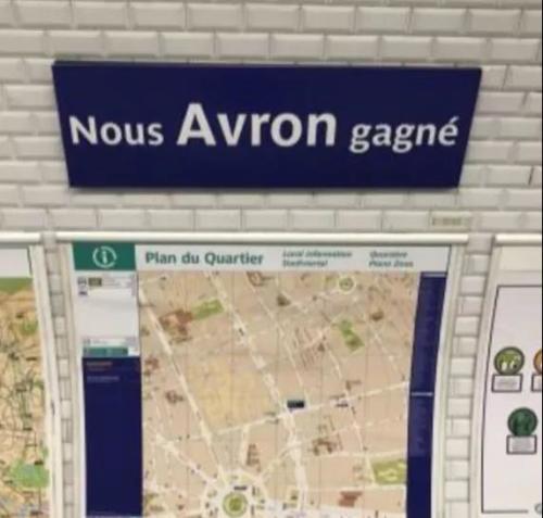 世界杯街道狂欢,世界杯街头狂欢