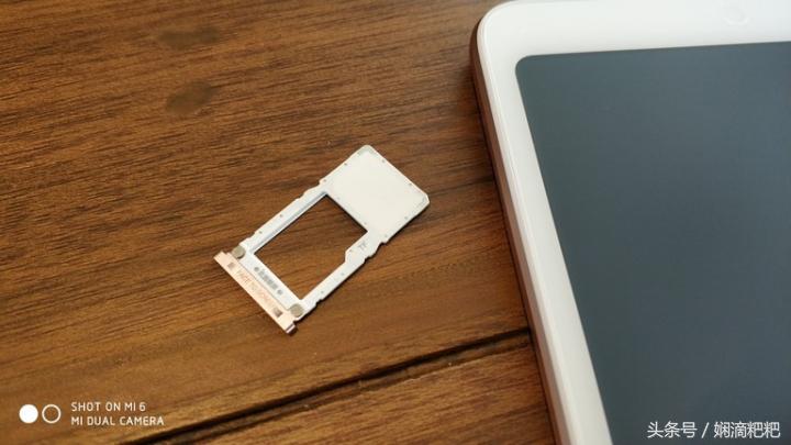 小米平板4开箱测评视频,小米平板4真实评测视频