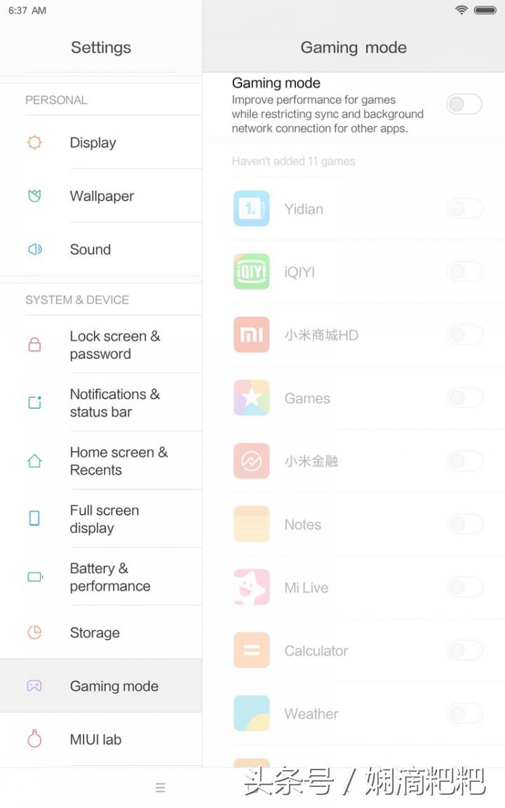 小米平板4开箱测评视频,小米平板4真实评测视频