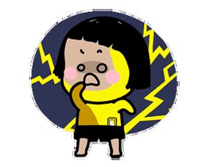 听丨南京路摩点蛋糕店不见了；40℃！今日入伏，高温持续一周