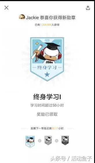 裂变增长100种玩法,裂变引流策略