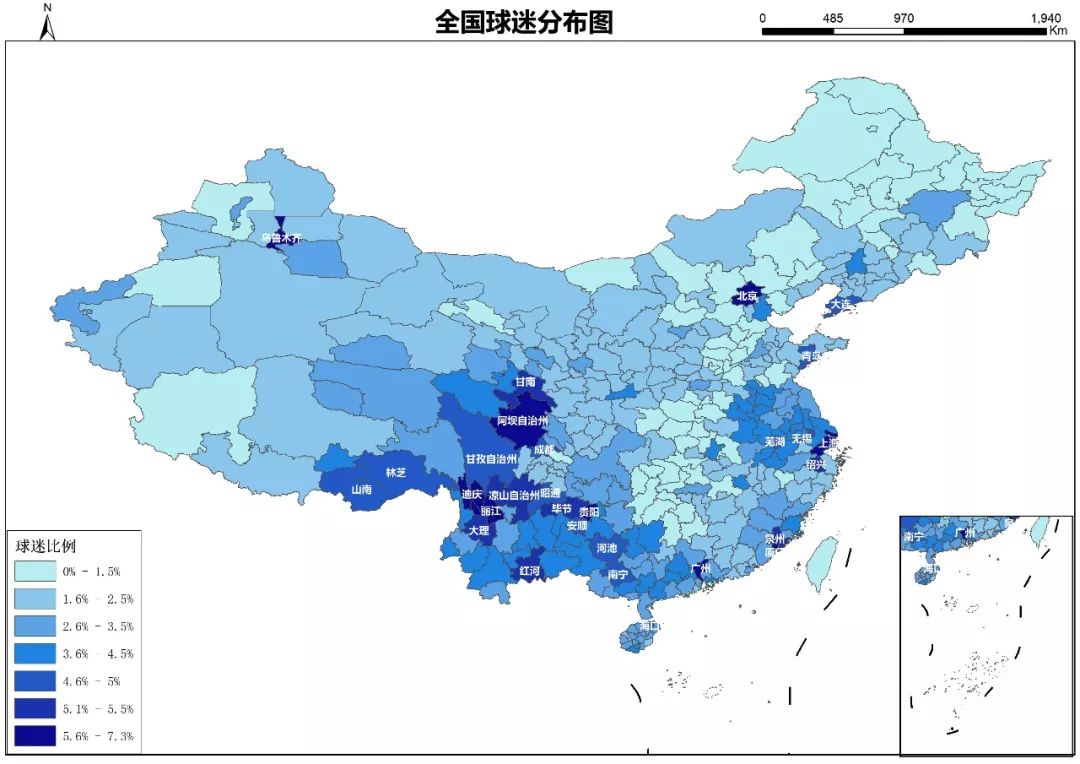 世界杯中国球迷视频,卡塔尔世界杯中国球迷看球时间
