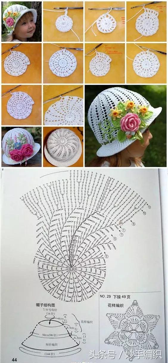 钩太阳遮阳帽全部教程,空心线钩夏季遮阳帽全教程视频