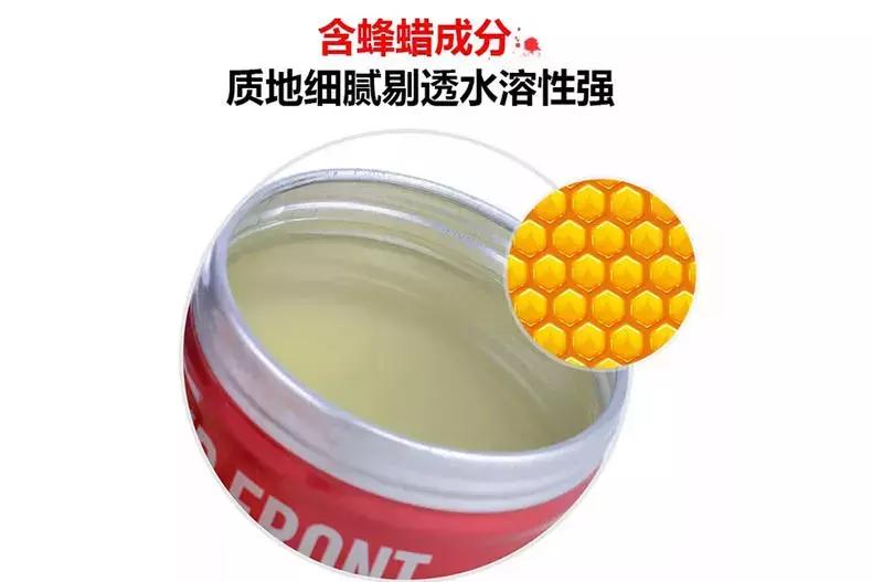 发泥好还是发油好用,发泥好用还是发油