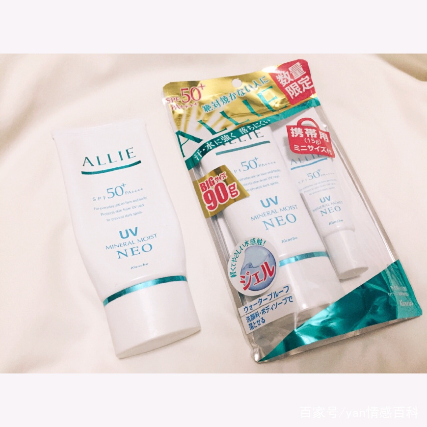 安耐晒防晒差评,什么防晒能媲美安耐晒