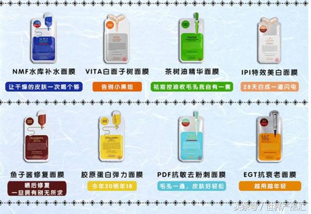 可莱丝和丽得姿区别,可莱丝和蒂佳婷