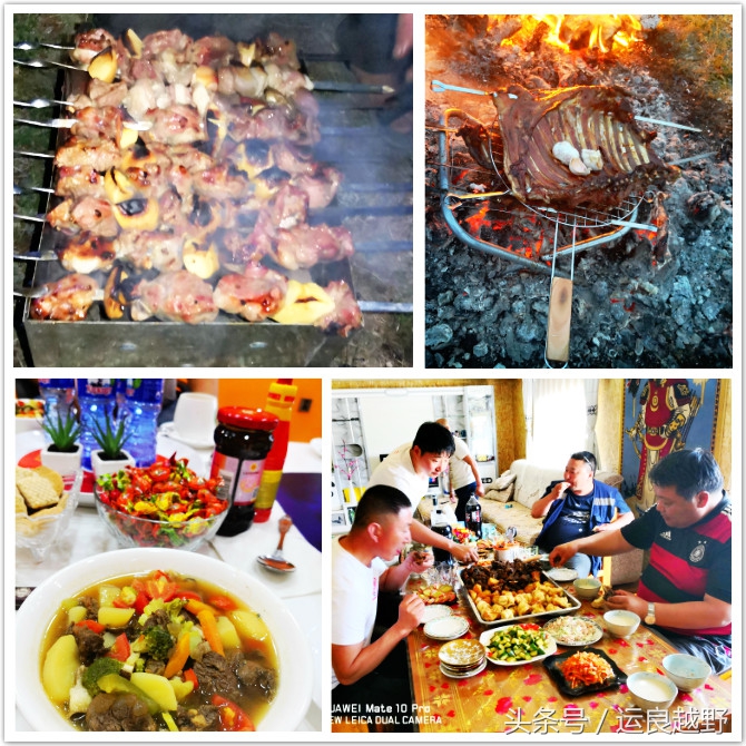 你问我归来由何方，我指着外蒙的方向