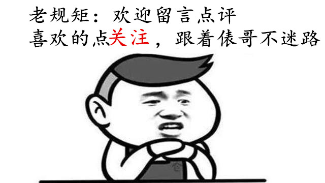 空调制冷一天24小时开要多少电费,一台空调24小时一个月电费多少钱