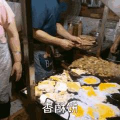 晋城物贸小吃城历史,晋城新开的小吃城