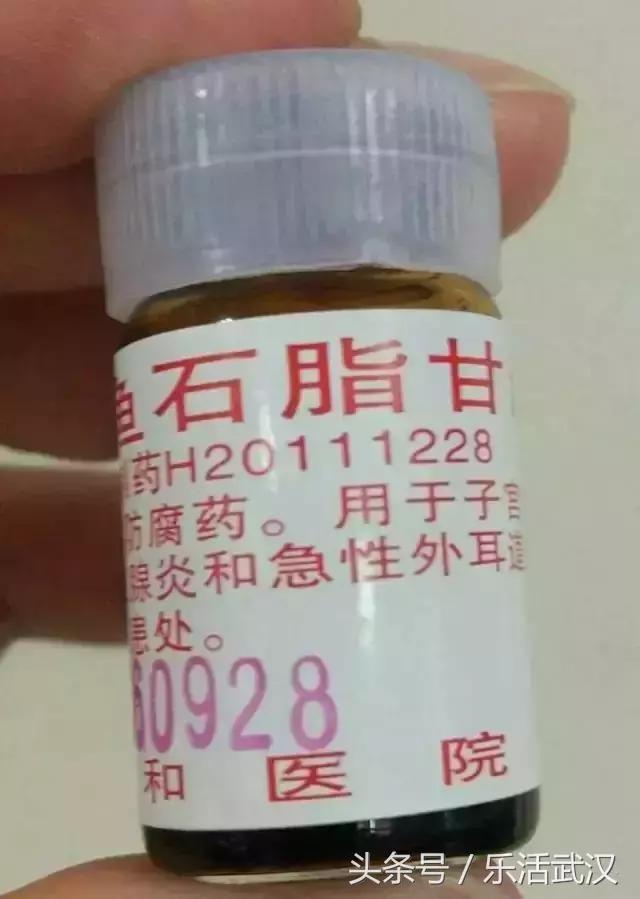 《药神》火了！那些武汉各大医院的良心自制药，你都知道吗？