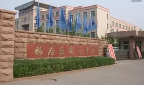 张店2021年区实验学区房,张店二手学区房价格