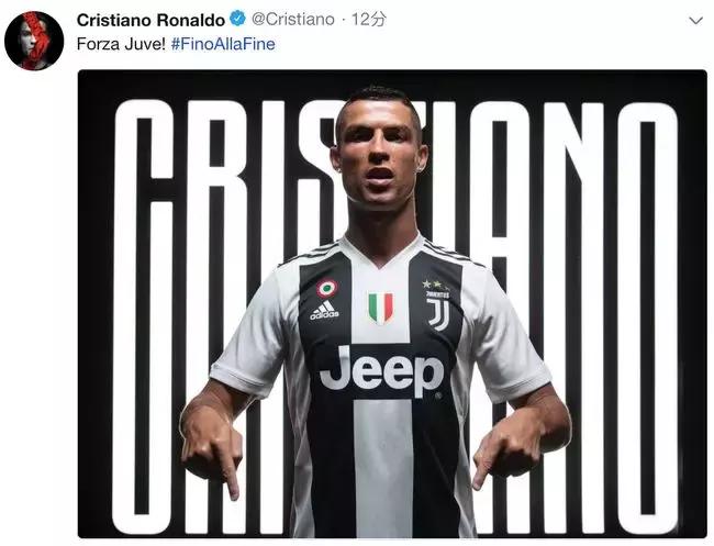 c罗谈中超邀请,直播c罗亮相