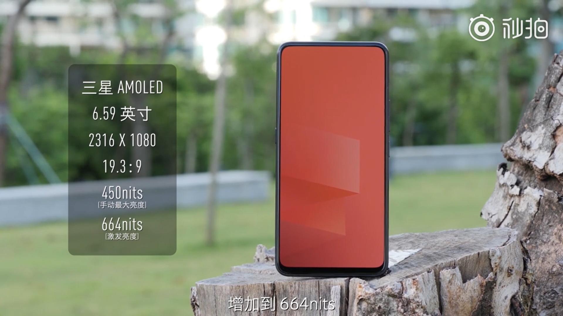 王自如评价vivonex3s,王自如测评vivonex3