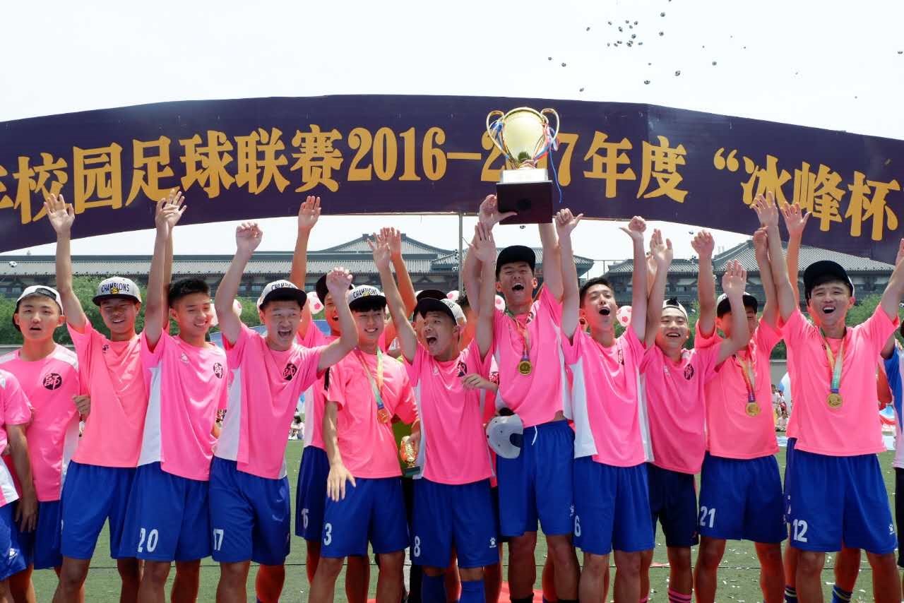 栉风沐雨砥砺前行薪火传承,栉风沐雨，砥砺前行