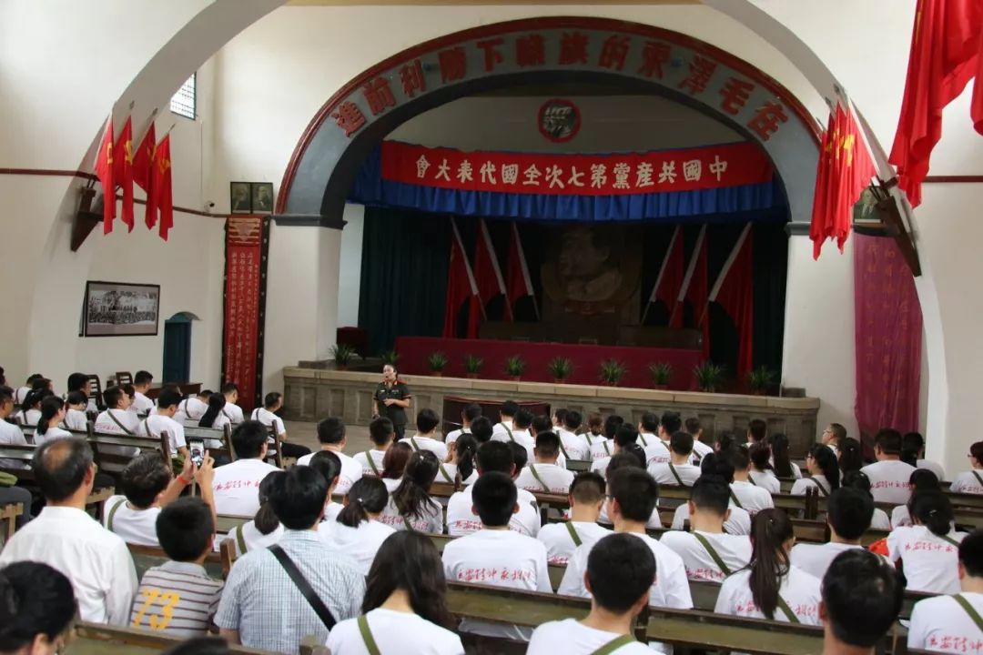 甘肃团干部在革命圣地延安集结啦！