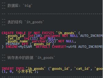 京东秒杀预约抢购技巧,京东抢购秒杀神器