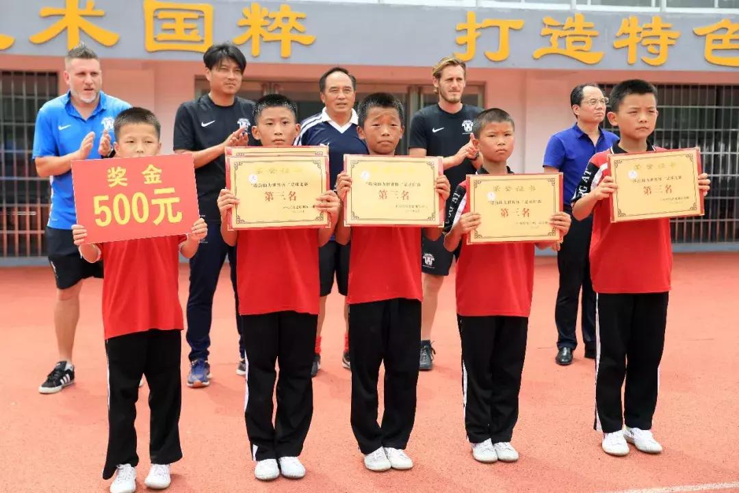 塔沟少林足球队比赛,塔沟武校少林足球比赛