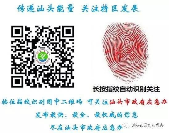 汕头夏日周末好去处,盛夏适合去哪里旅游