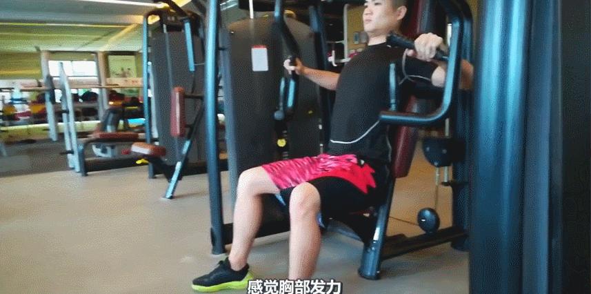 俯卧撑对胸肌刺激,俯卧撑刺激胸肌最好的动作