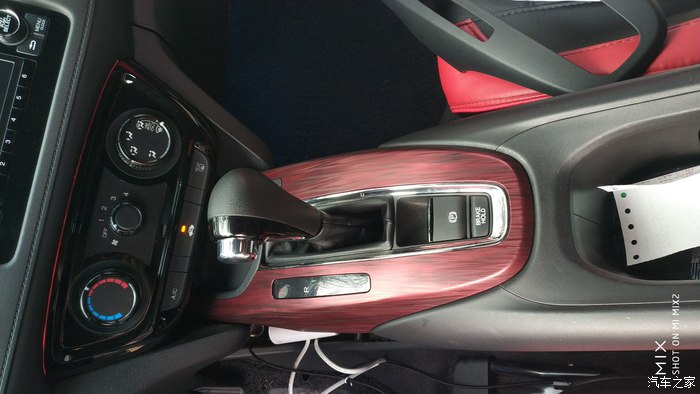 本田xrv档位贴,新款本田xrv挡位面板