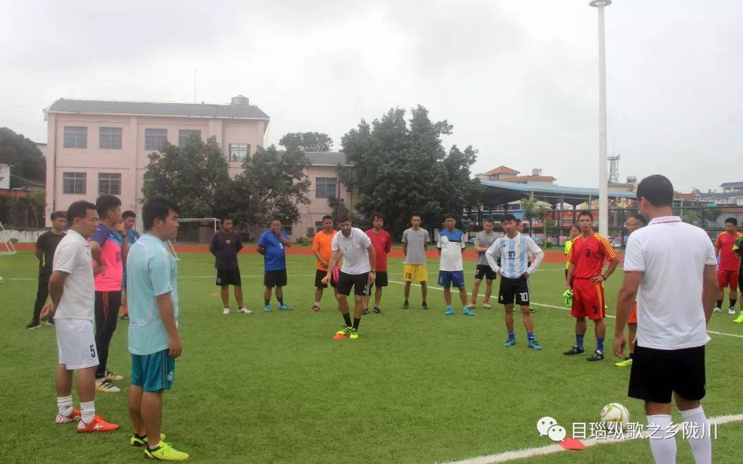 陇川足球高雷雷,高雷雷和陇川有什么关系