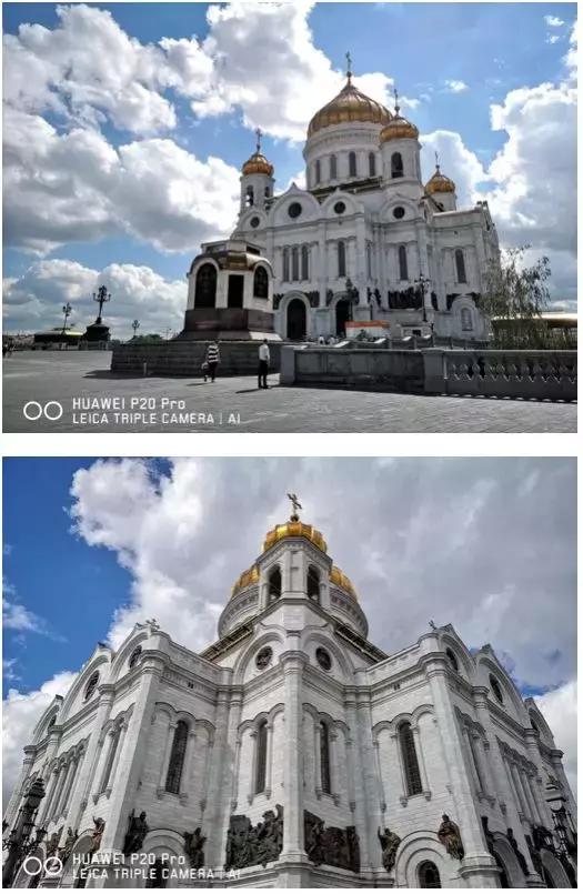 华为p20pro专业摄影,华为p20pro摄影图