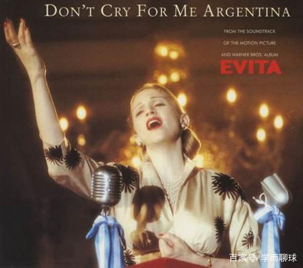 一首英文歌曲世界杯很嗨的,阿根廷世界杯主题曲原版