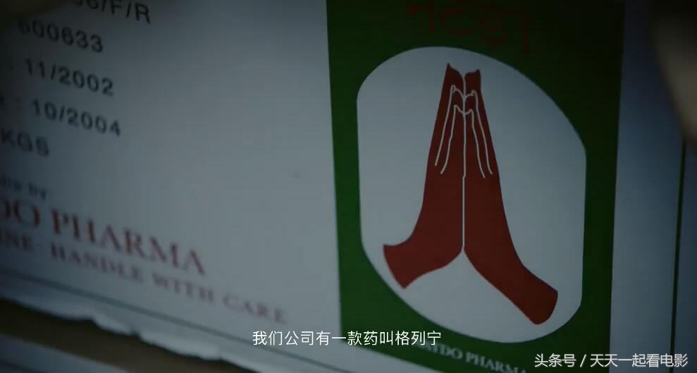 这位国产英雄和钢铁侠就差一套战甲,倒贴钱救人结果坐了3年牢