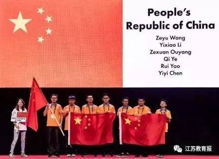 开心地写作业,开心地做作业