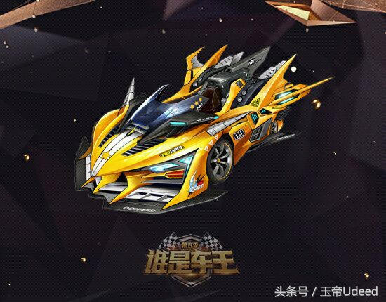 车王严斌最新消息,曾经的车王严斌