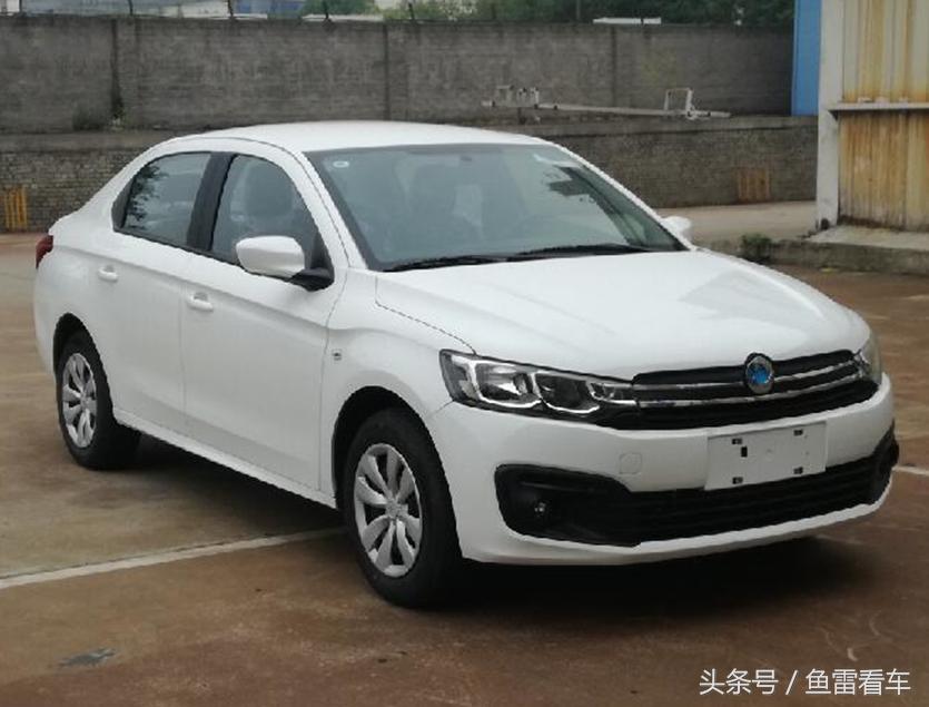 东风俊风ev30维修中心,东风新能源俊风ev