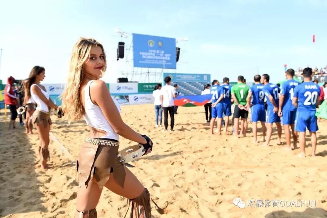沙滩足球世界杯和亚洲杯,2019年国际足联沙滩足球世界杯