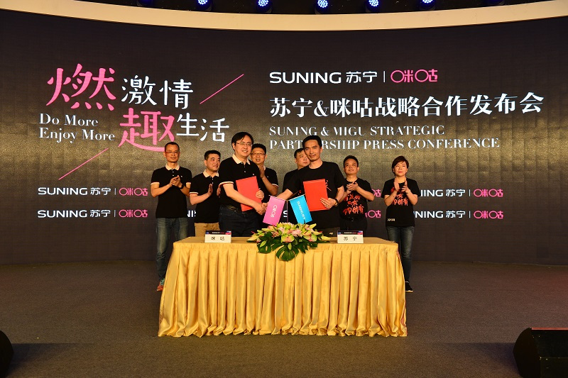 咪咕世界杯直播视频,沉浸式亚洲杯咪咕