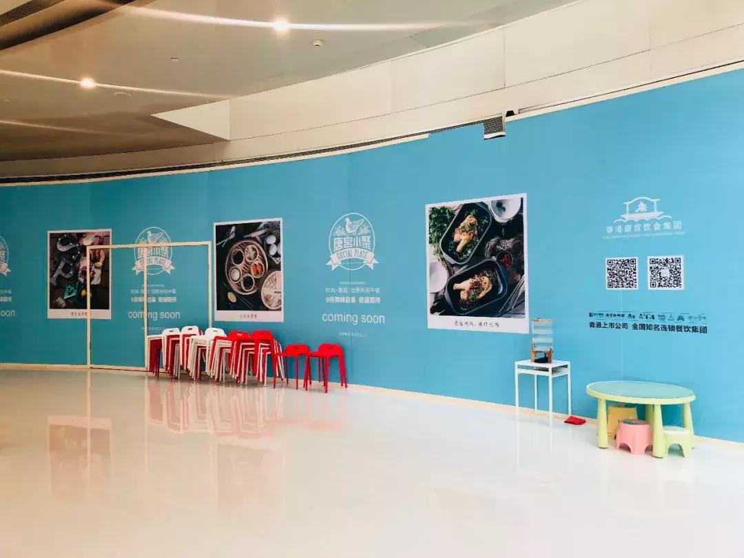 champion成都国金,champion中国店