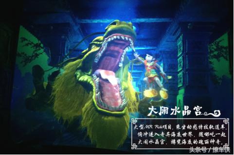 2019芜湖方特水上乐园游玩攻略,芜湖方特水上乐园最刺激的项目