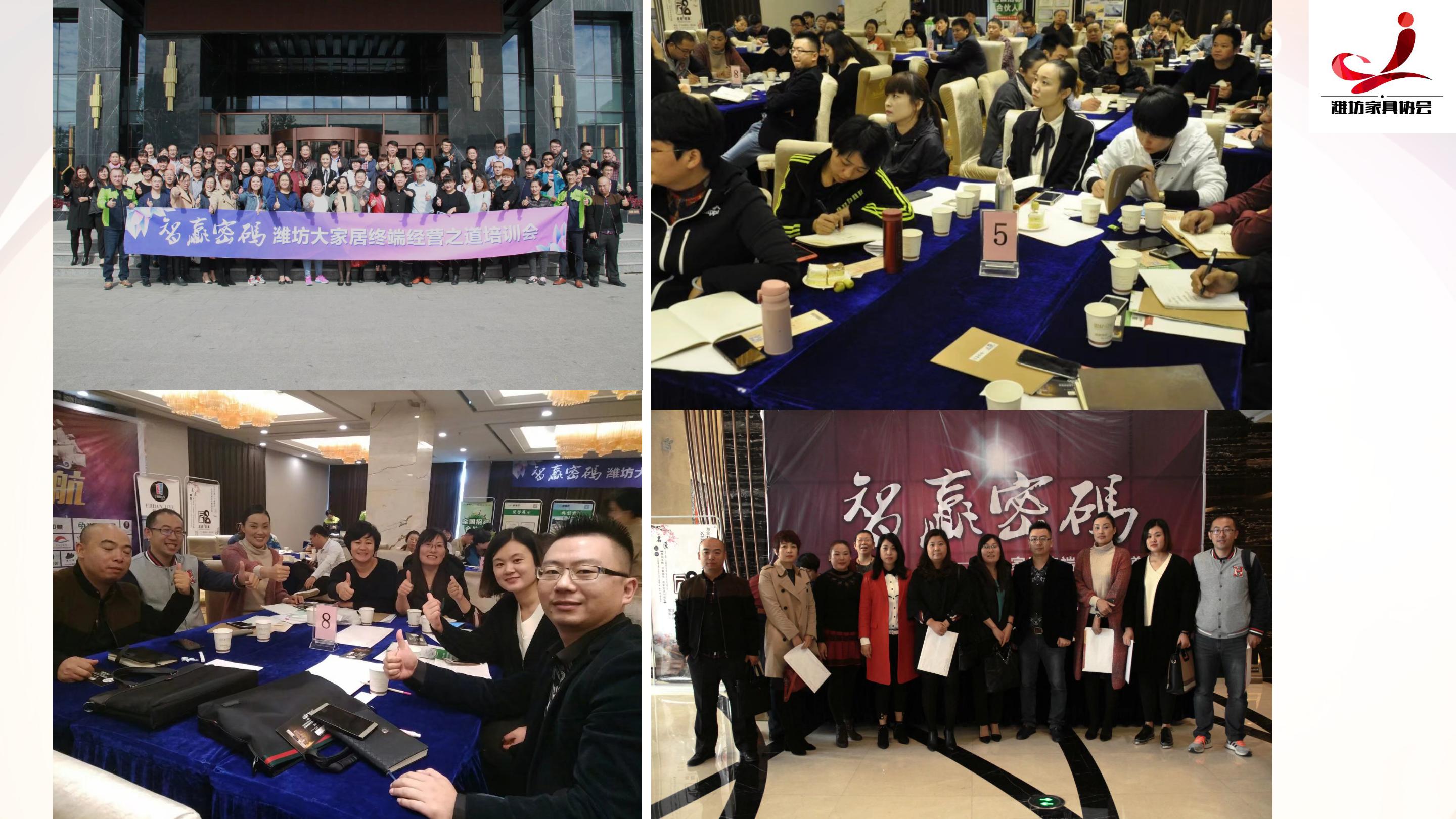 新故相推日生不滞翻译,新故相推，日生不滞