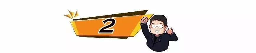 海淀万柳买房,海淀万柳领涨了吗