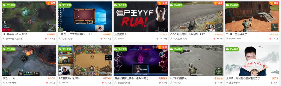 厂长b站一哥,世界上有两种老板