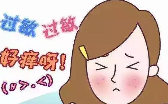 邯郸看皮肤过敏去哪个医院,邯郸市丛台区皮肤科哪里好