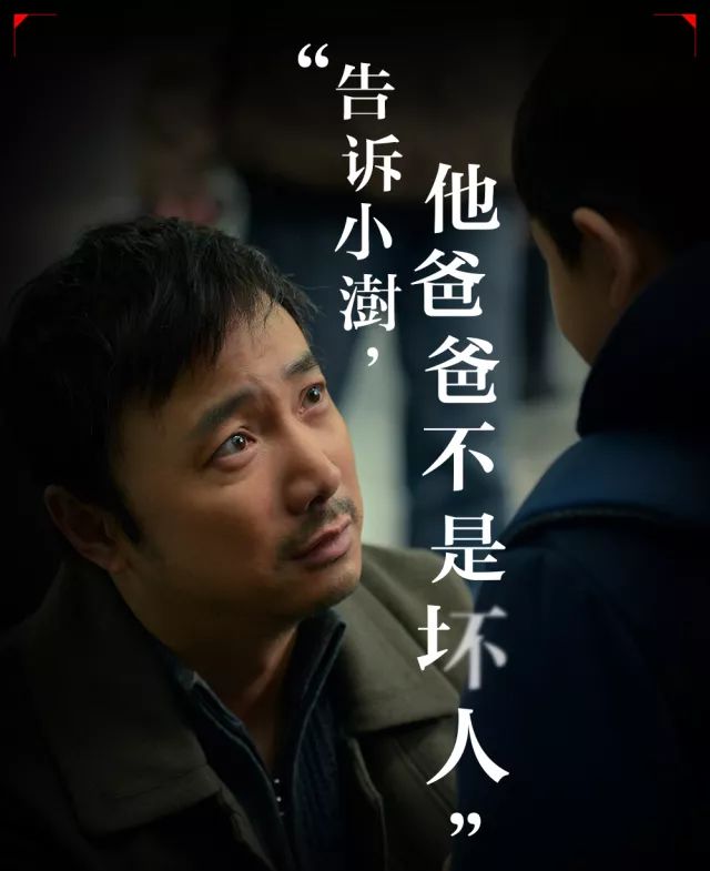 我不是药神关于法律的解说,我不是药神法律分析