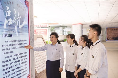 南宁启航教育学校,启航培训学校南宁